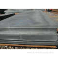 Wear Resistant Steel Plate NM400